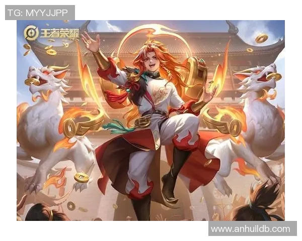 黄芳专访：探寻王者荣耀的辉煌历程与未来展望