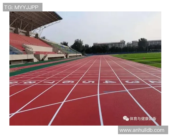 网球场地布局与设计解析：提升运动体验与场地使用效率的关键要素